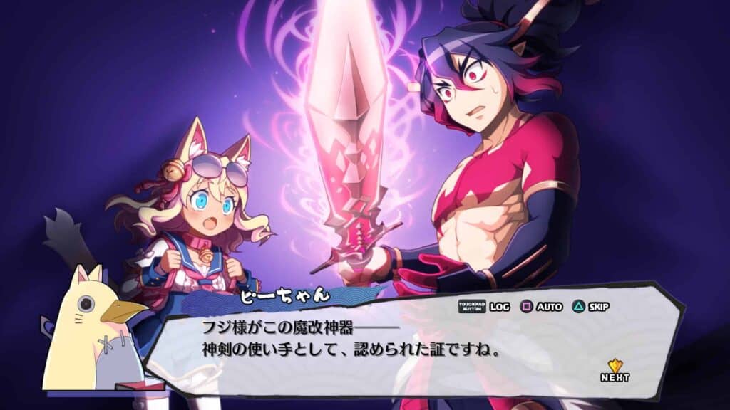 Disgaea 7 As Sete Armas de Origem