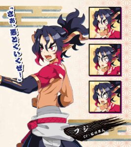 Disgaea 7 Card Fuji