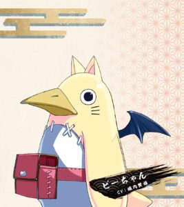 Disgaea 7 Card Piichan