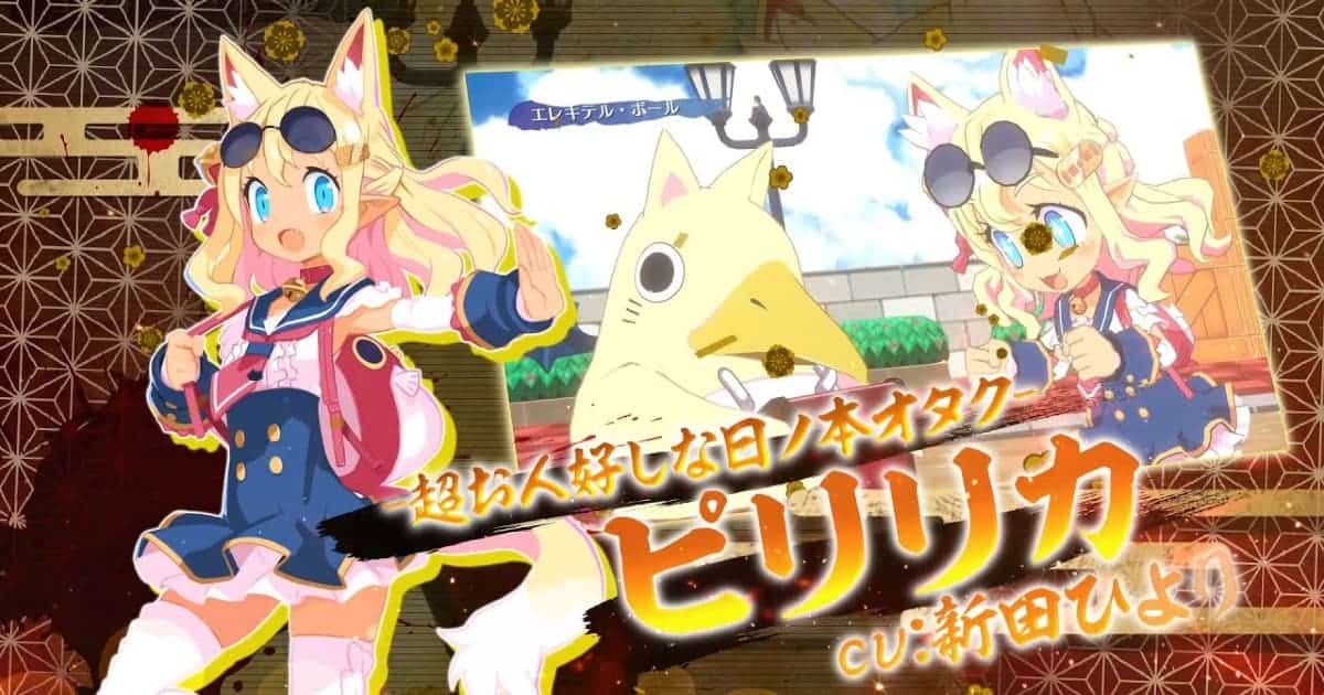 Disgaea 7 ganha segundo trailer promocional