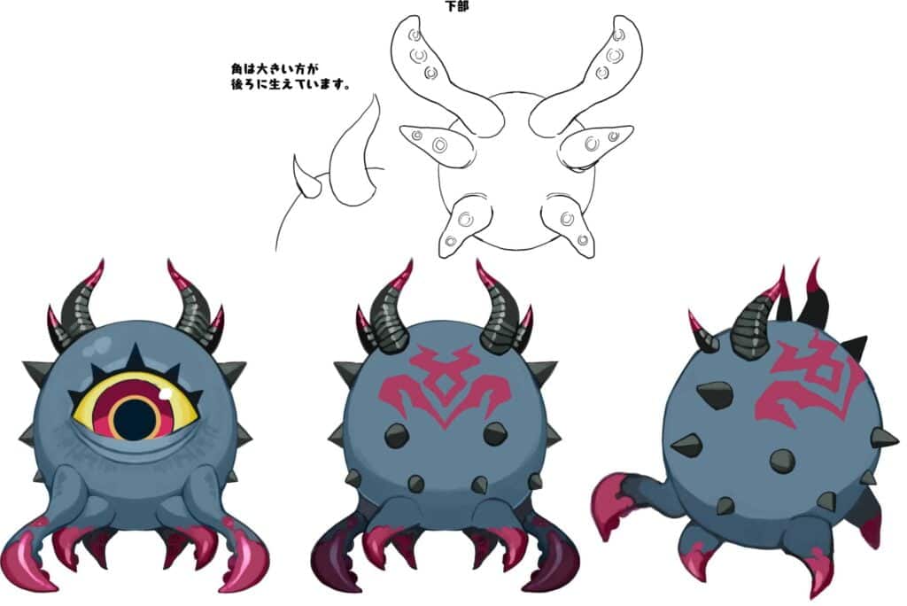 Disgaea 7 Nova Classe Olho Gigante