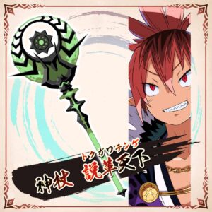 Disgaea 7 Tokugawa Tenge