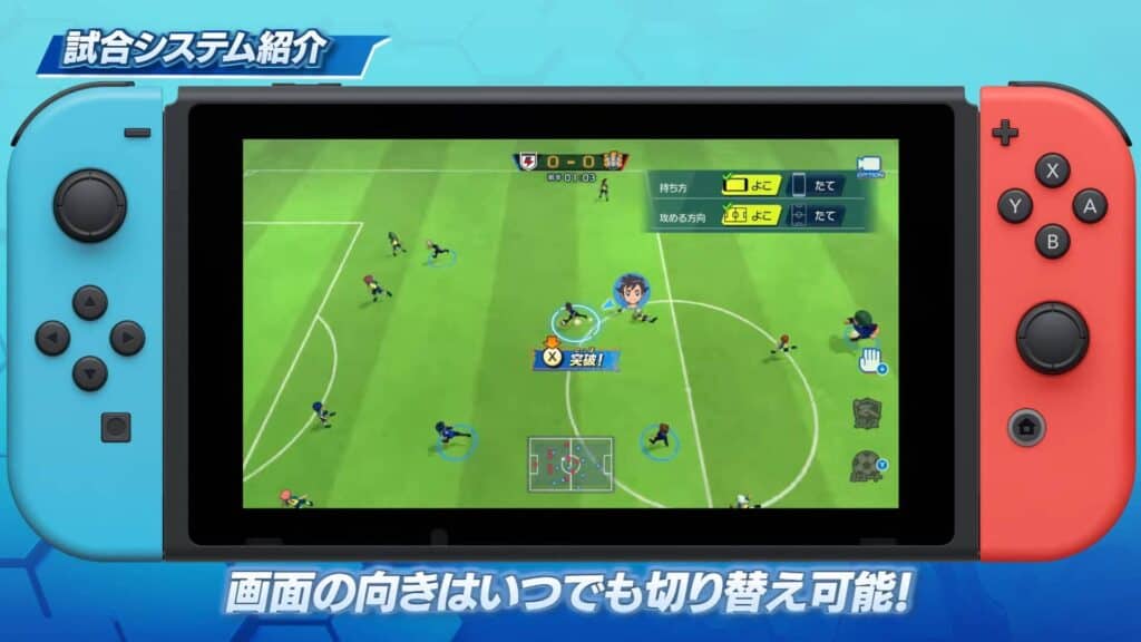 Inazuma Eleven: Victory Road of Heroes Portátil