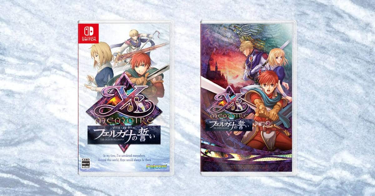 Ys Memoire: The Oath in Felghana chega em abril no Japão